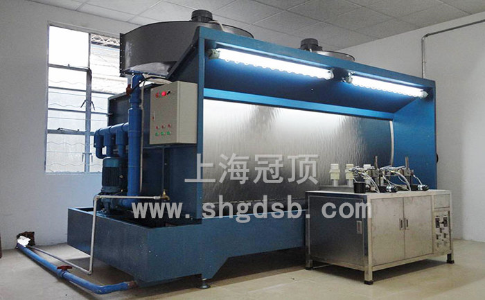 ���|ˮ�������O��S��