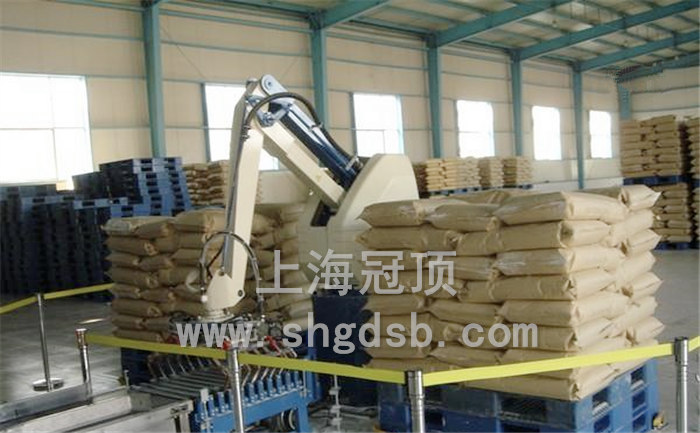 �Ϻ��a�⹤�I�C���ˏS��